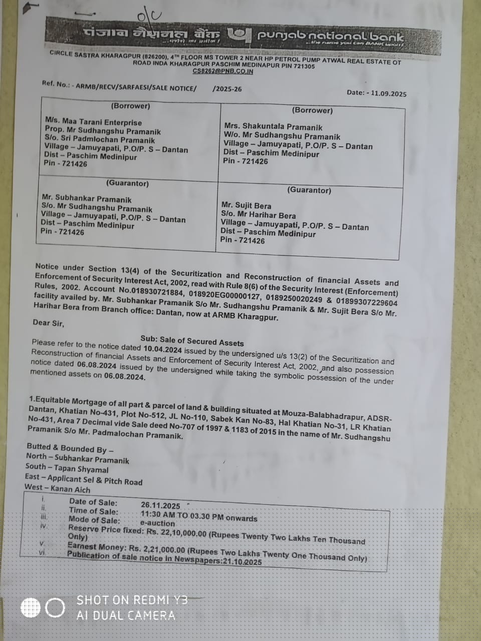 Punjab National Bank Auctions for Residential property in Paschim Medinipur, West Bengal image 4 of 4 in Chaulia, Paschim Medinipur | Punjab National Bank auction property