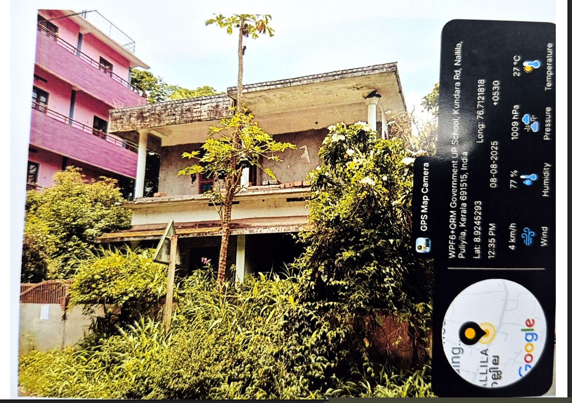 Canara Bank Auctions for Residential property in Kollam, Kerala