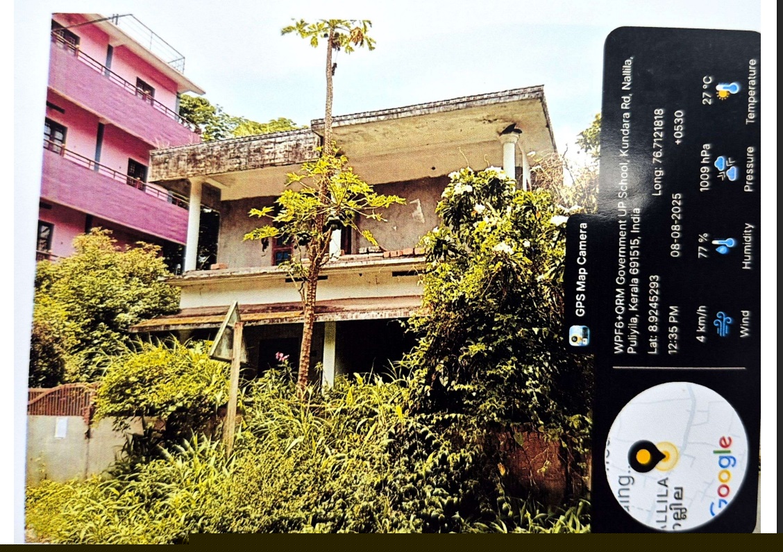 Canara Bank Auctions for Residential property in Kollam, Kerala