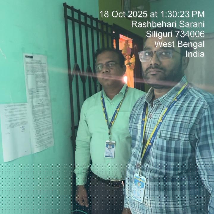 Indian Bank Auctions for Residential property in Jalpaiguri, West Bengal