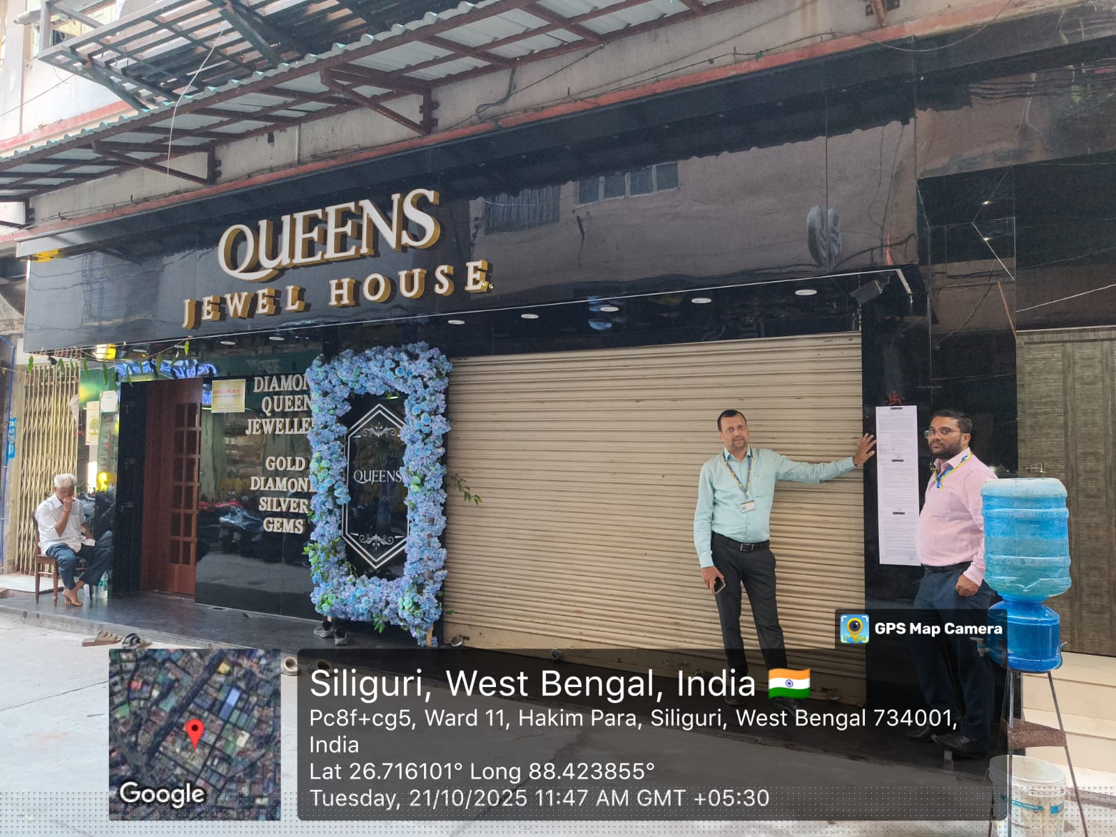 Indian Bank Auctions for Commercial property in Jalpaiguri, West Bengal