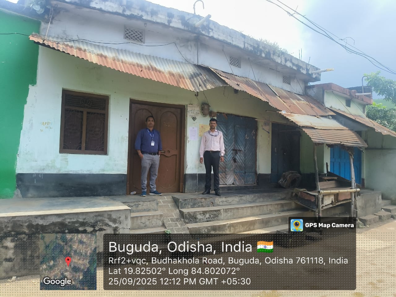 Indian Bank Auctions for Residential property in Ganjam, Odisha image 2 of 2 in Buguda, Ganjam | Indian Bank auction property