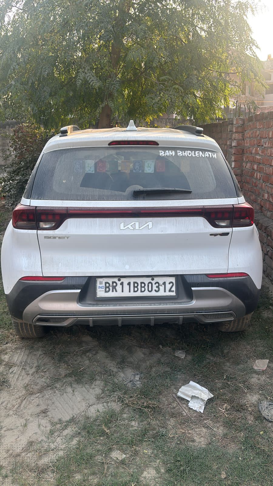 Bank of Baroda Auctions for Vehicle Auctions property in Araria, Bihar image 3 of 3 in Araria, Araria | Bank of Baroda auction property