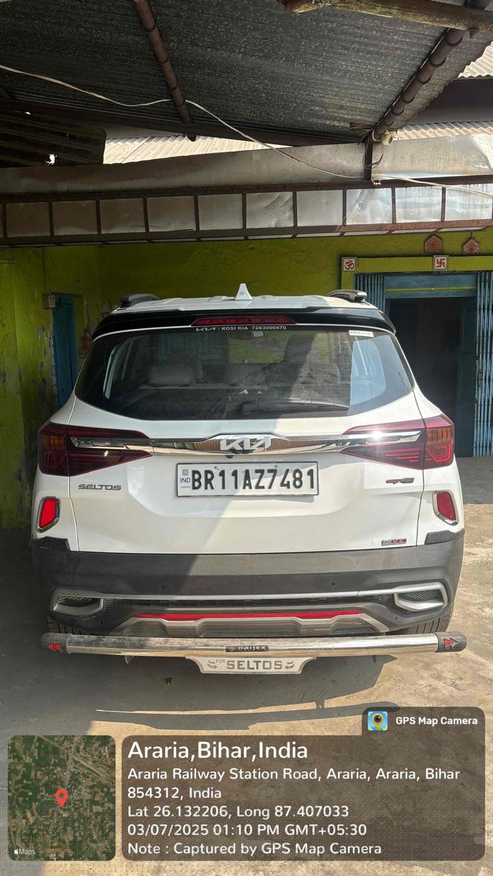 Bank of Baroda Auctions for Vehicle Auctions property in Araria, Bihar image 2 of 4 in Araria, Araria | Bank of Baroda auction property
