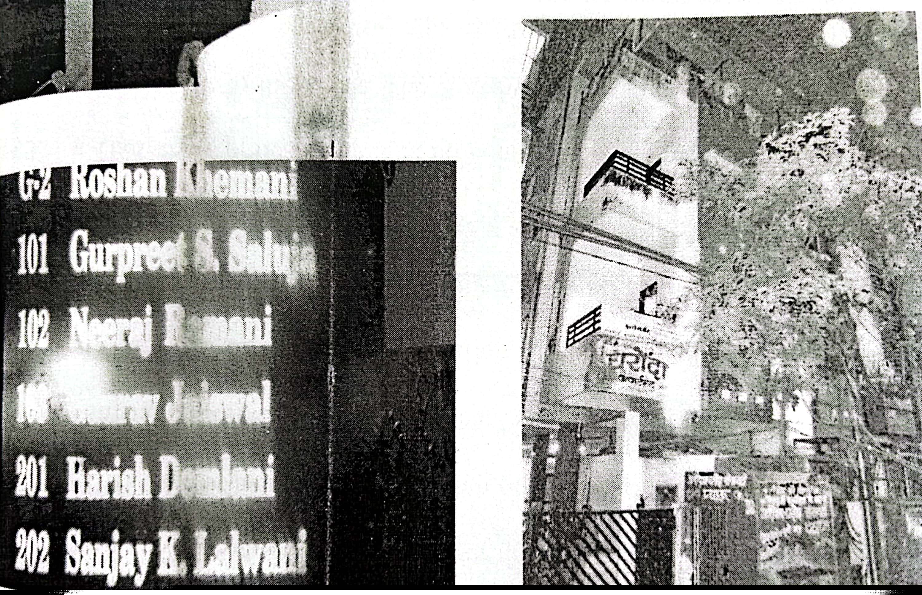 UCO Bank Auctions for Residential property in Indore, Madhya Pradesh image 2 of 2 in Indore, Indore | UCO Bank auction property