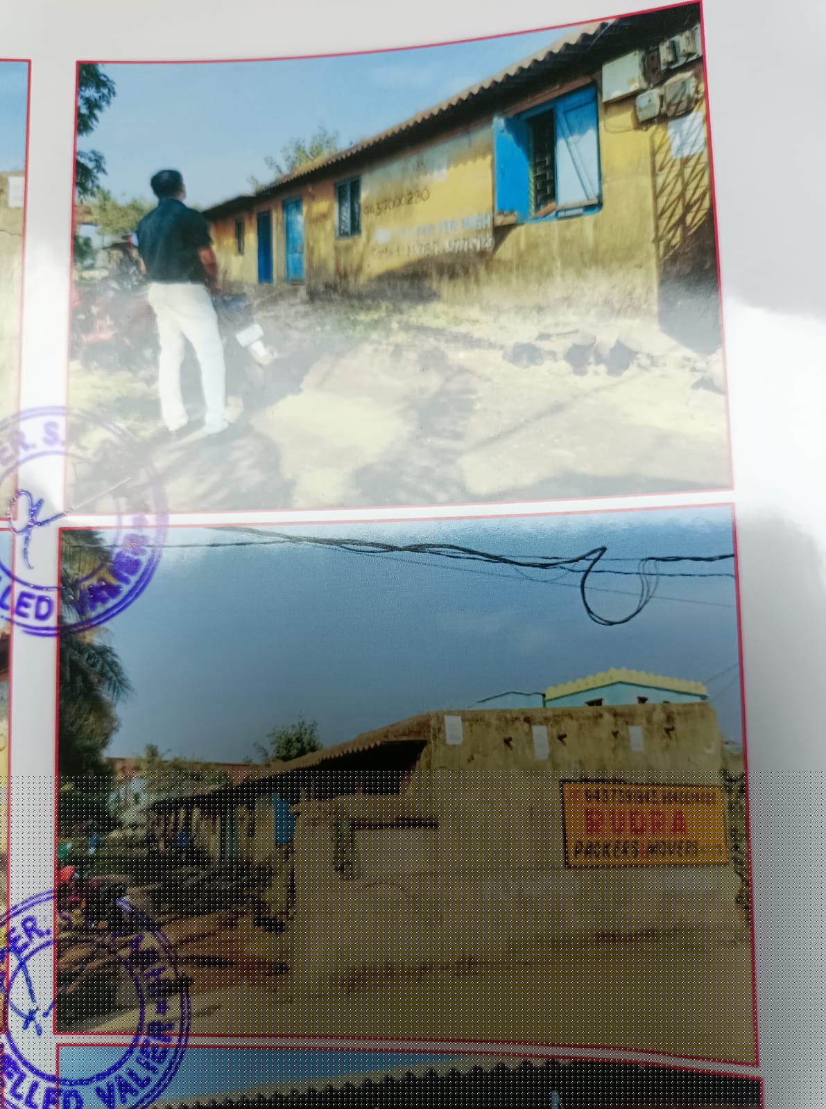 Bank of India Auctions for Residential property in Jagatsinghpur, Odisha