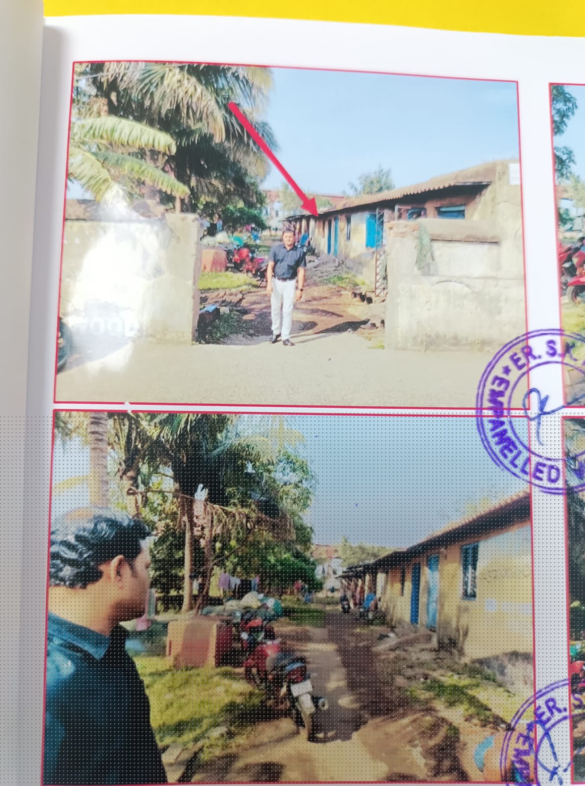 Bank of India Auctions for Residential property in Jagatsinghpur, Odisha image 5 of 5 in Jagatsinghpur, Jagatsinghpur | Bank of India auction property