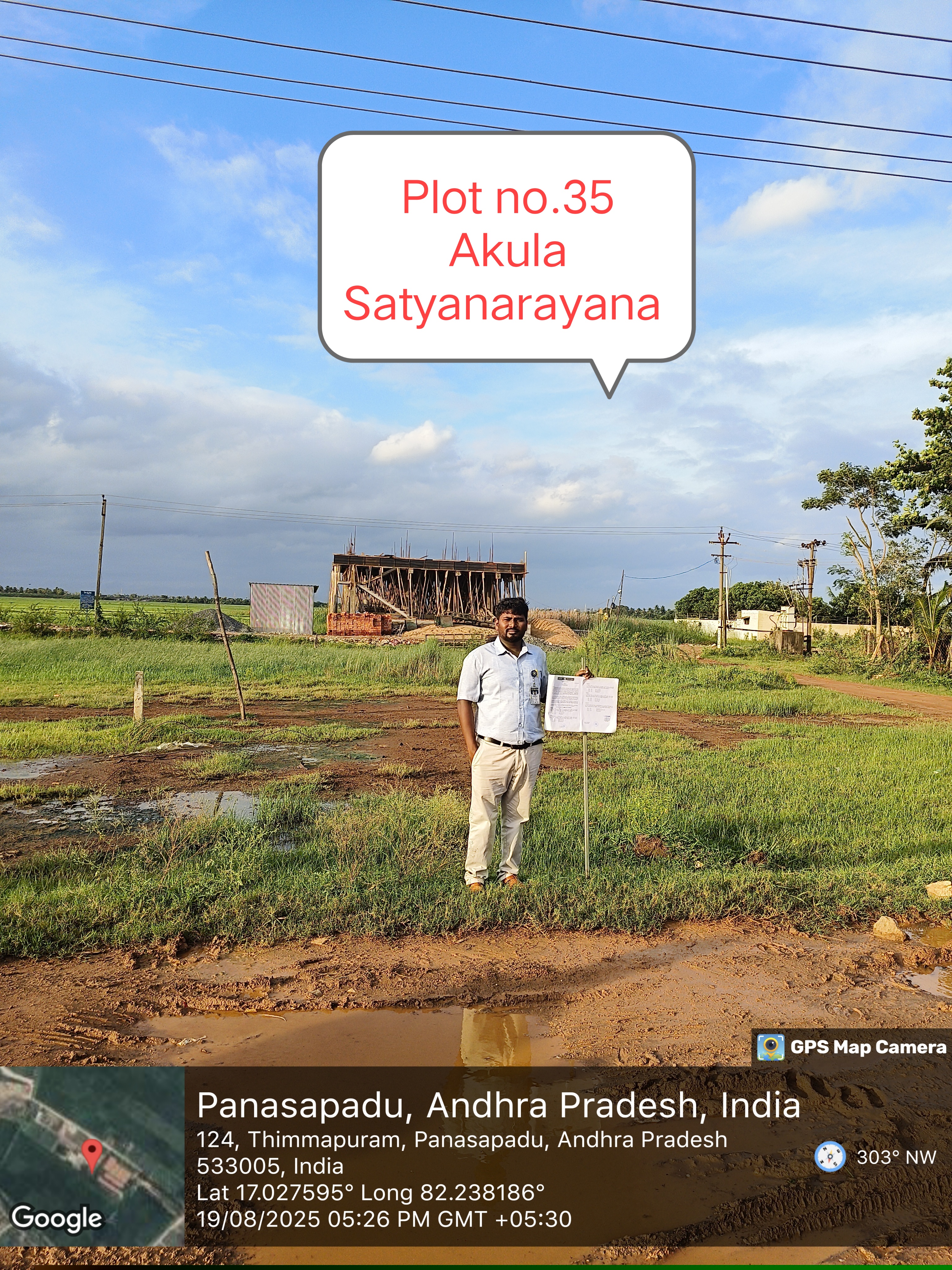 Indian Bank Auctions for Residential property in Kakinada, Andhra Pradesh