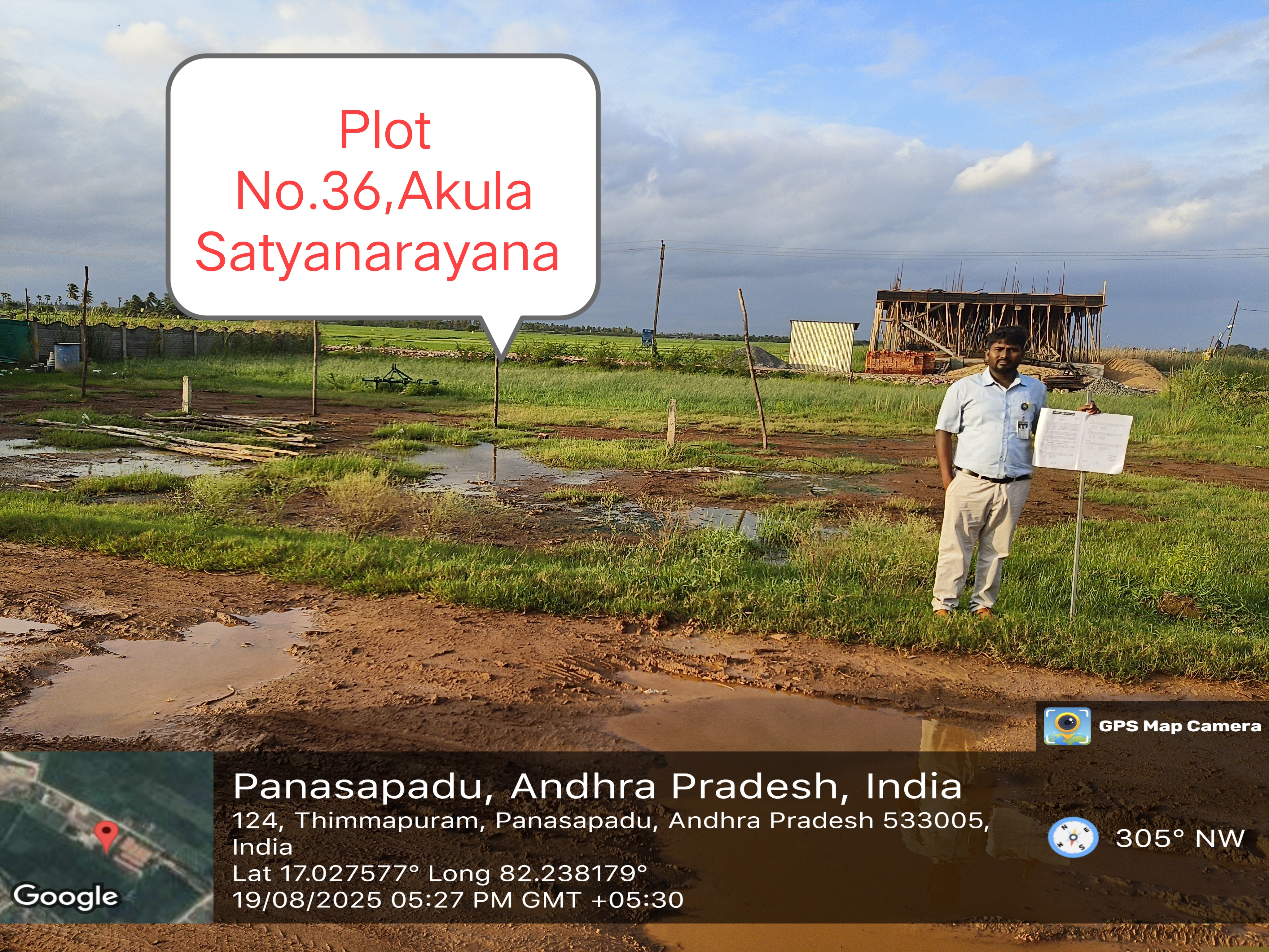 Indian Bank Auctions for Residential property in Kakinada, Andhra Pradesh