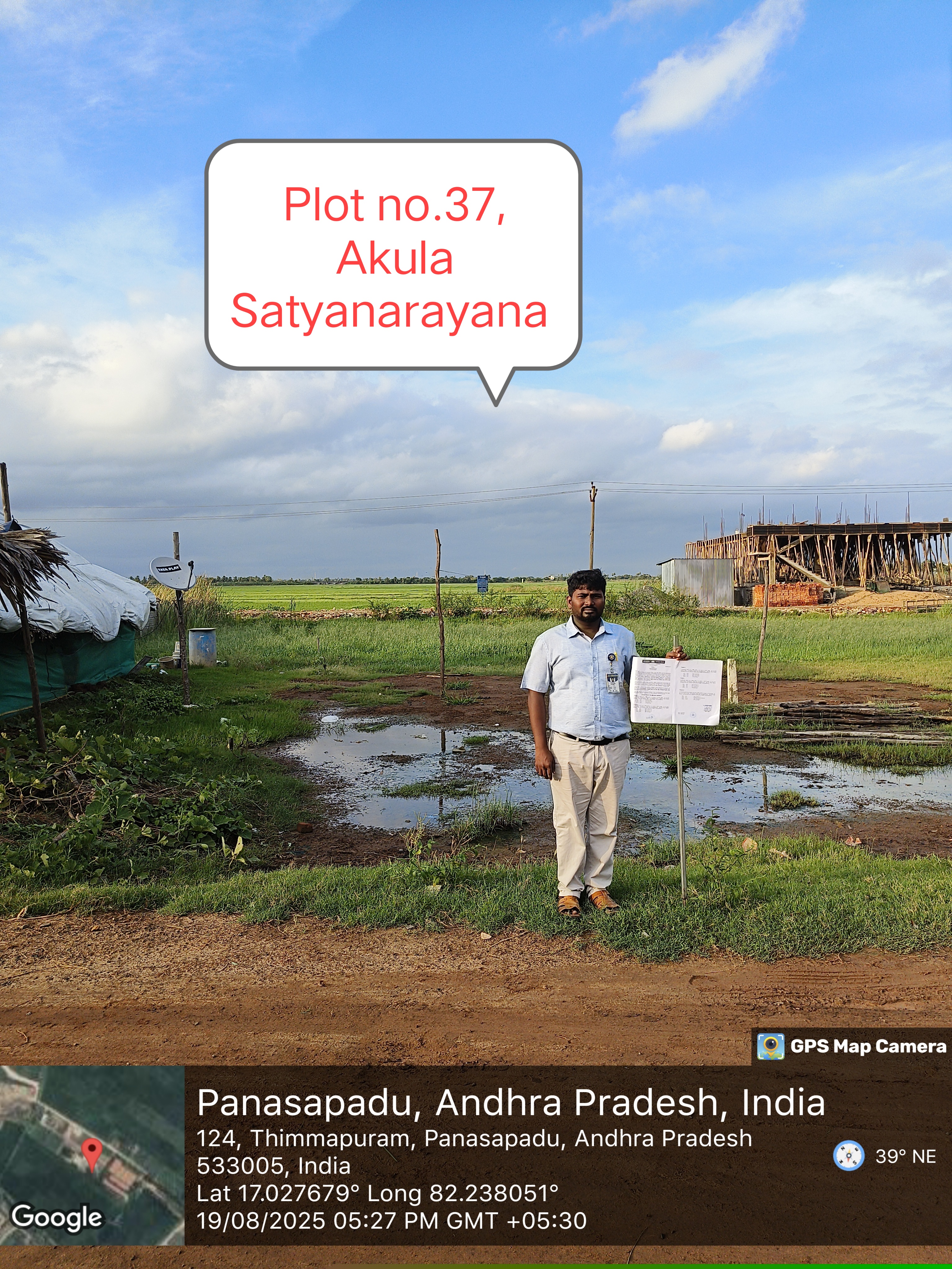 Indian Bank Auctions for Residential property in Kakinada, Andhra Pradesh