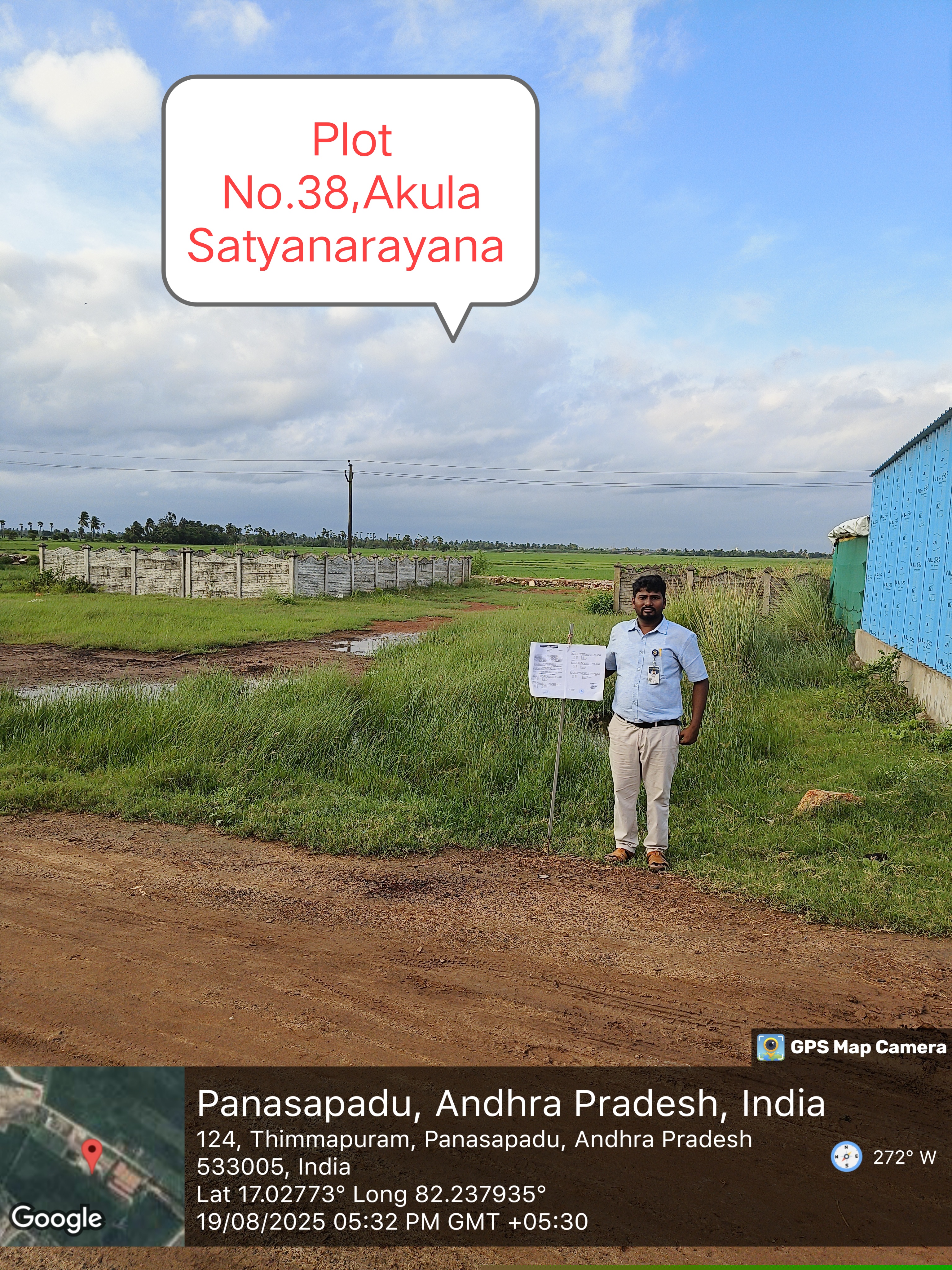 Indian Bank Auctions for Residential property in Kakinada, Andhra Pradesh