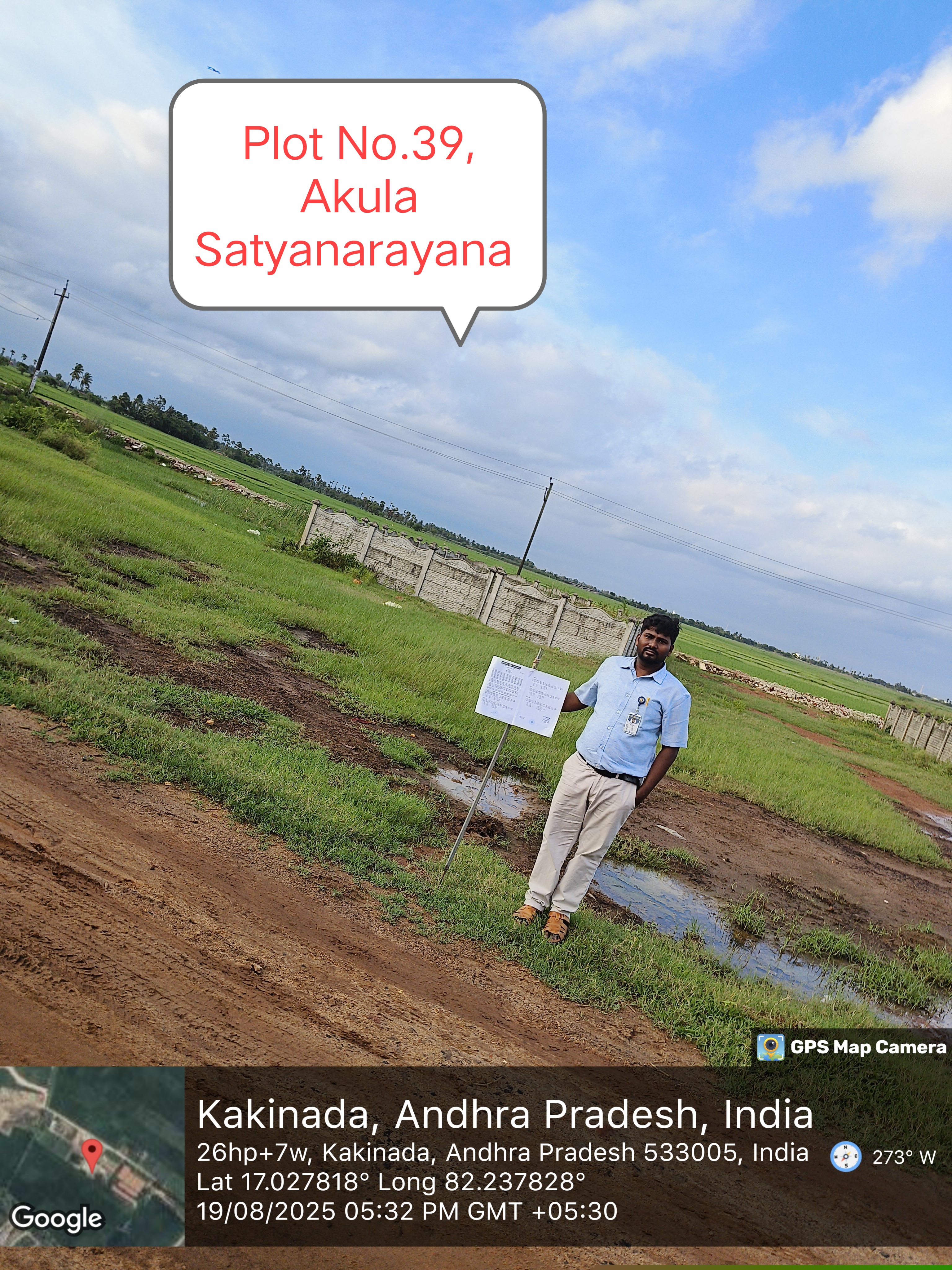 Indian Bank Auctions for Residential property in Kakinada, Andhra Pradesh