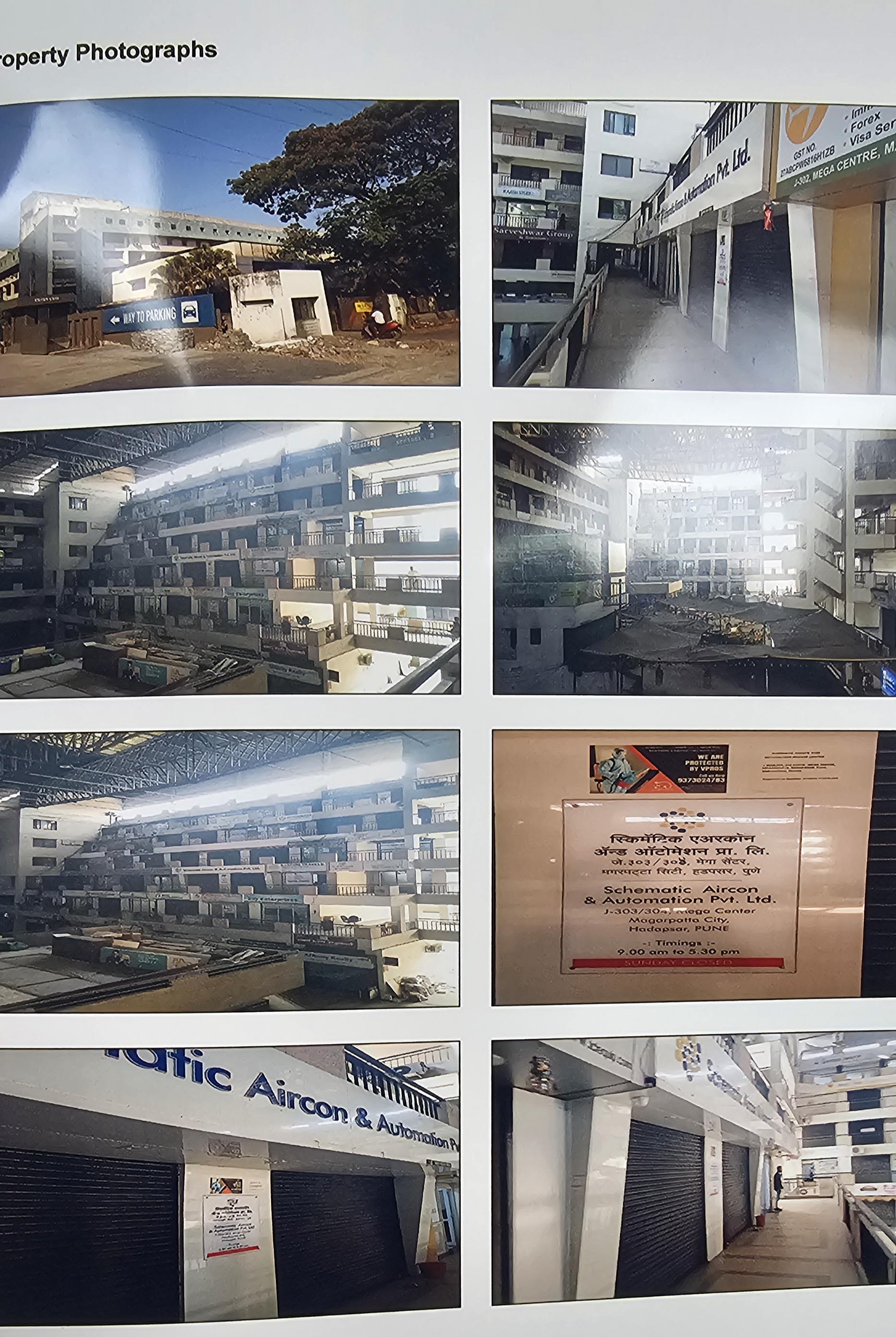 Bank of Maharashtra Auctions for Commercial property in Pune, Maharashtra