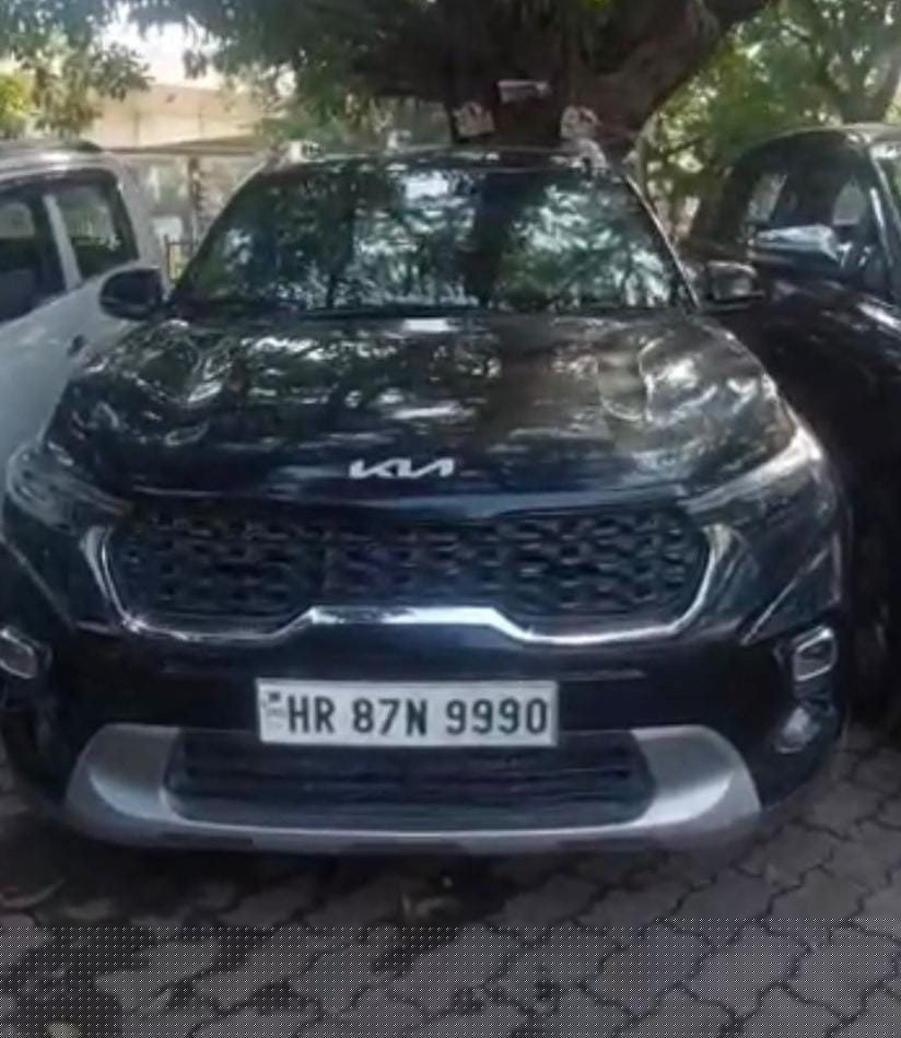 Canara Bank Auctions for undefined property in New Delhi, Delhi