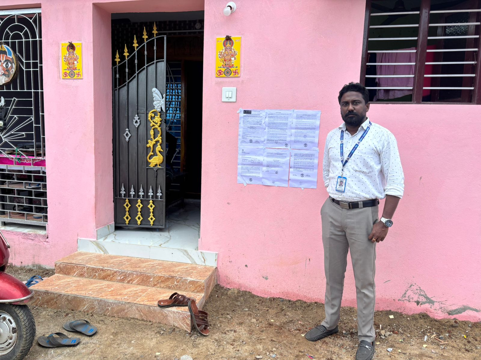 Indian Overseas Bank Auctions for Residential property in Mayiladuthurai, Tamil Nadu image 2 of 2 in Mayiladuthurai, Mayiladuthurai | Indian Overseas Bank auction property