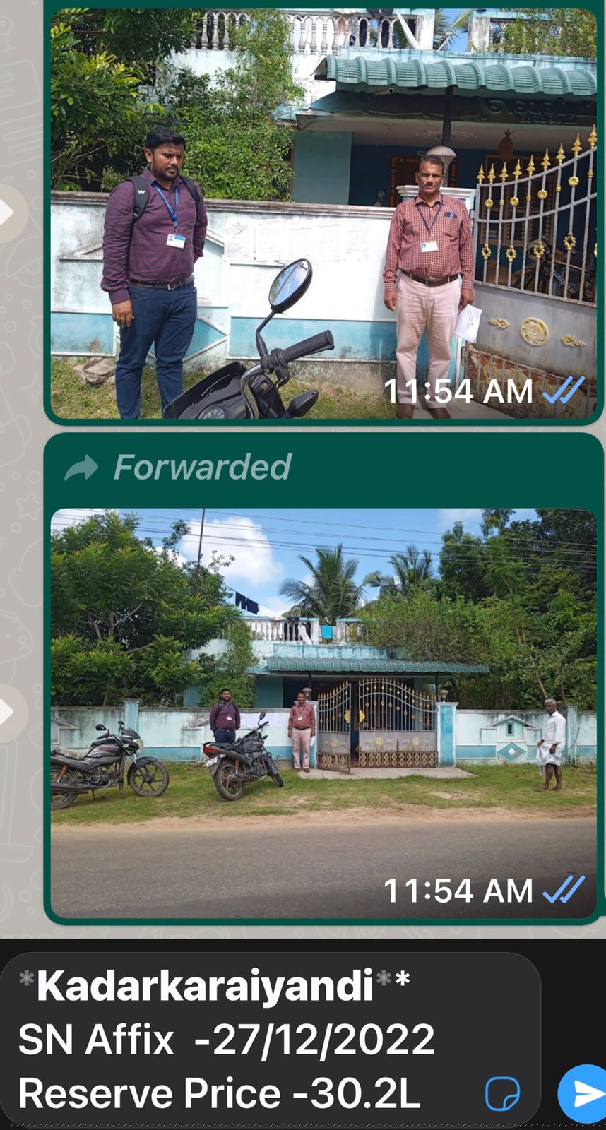 Indian Overseas Bank Auctions for Residential property in Nagapattinam, Tamil Nadu