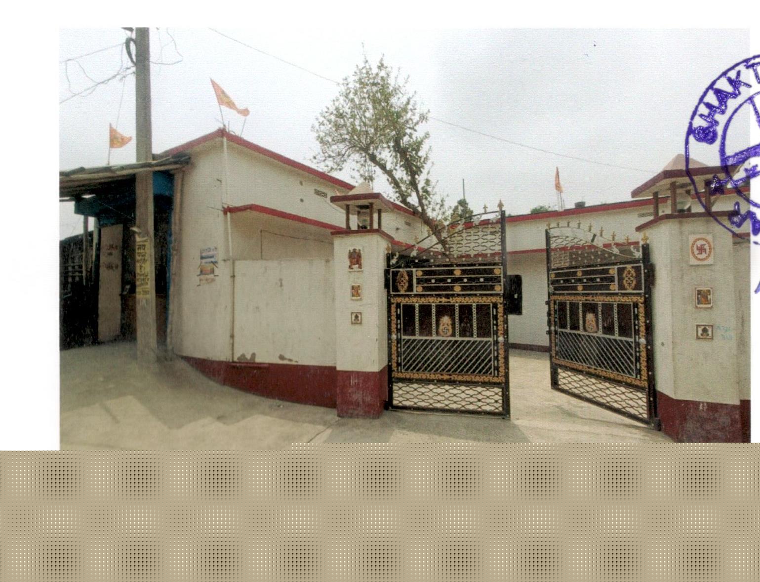 Punjab & Sind Bank Auctions for Residential property in Araria, Bihar