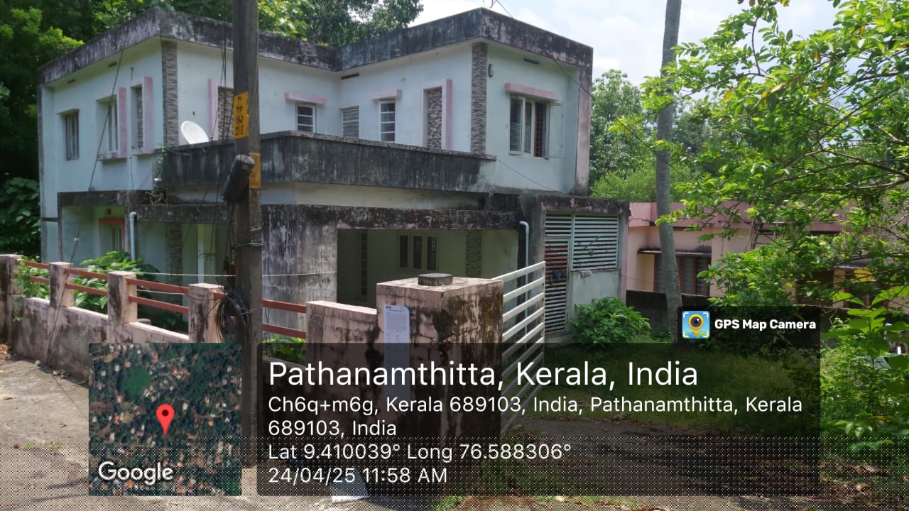 State Bank of India Auctions for Residential property in Pathanamthitta, Kerala