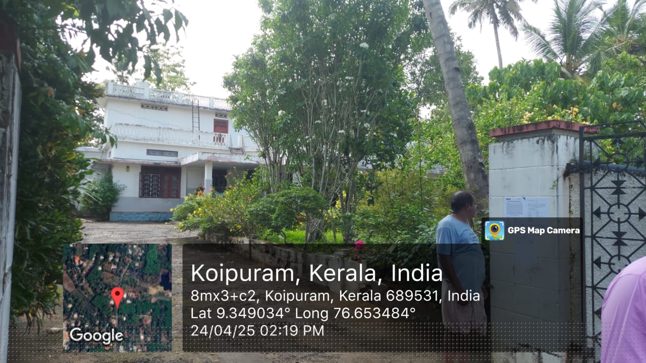 State Bank of India Auctions for Residential property in Pathanamthitta, Kerala