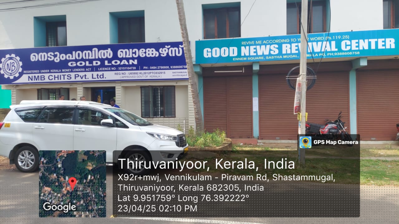 State Bank of India Auctions for Commercial property in Ernakulam, Kerala