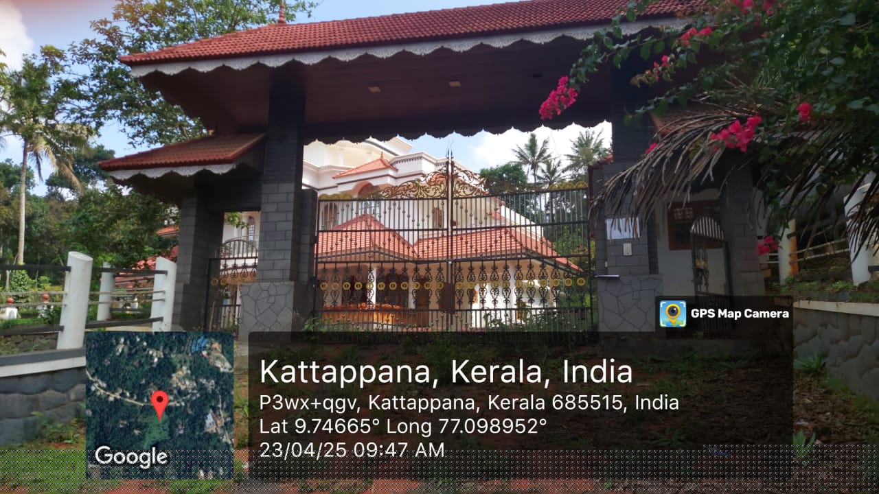 State Bank of India Auctions for Residential property in Idukki, Kerala