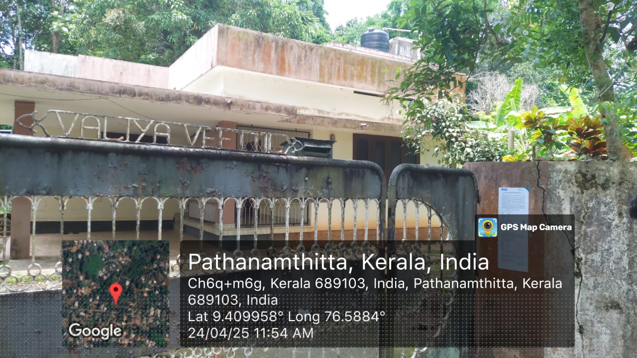 State Bank of India Auctions for Residential property in Pathanamthitta, Kerala