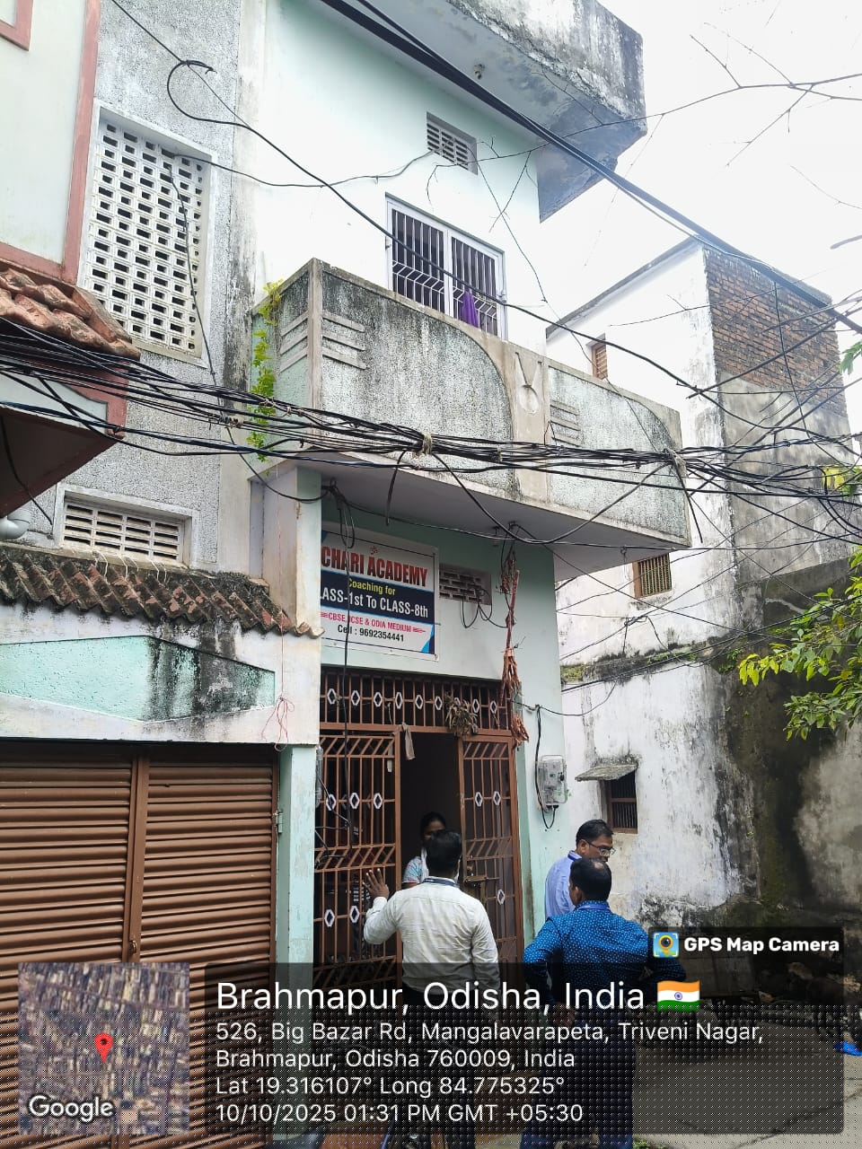 Indian Bank Auctions for Residential property in Ganjam, Odisha