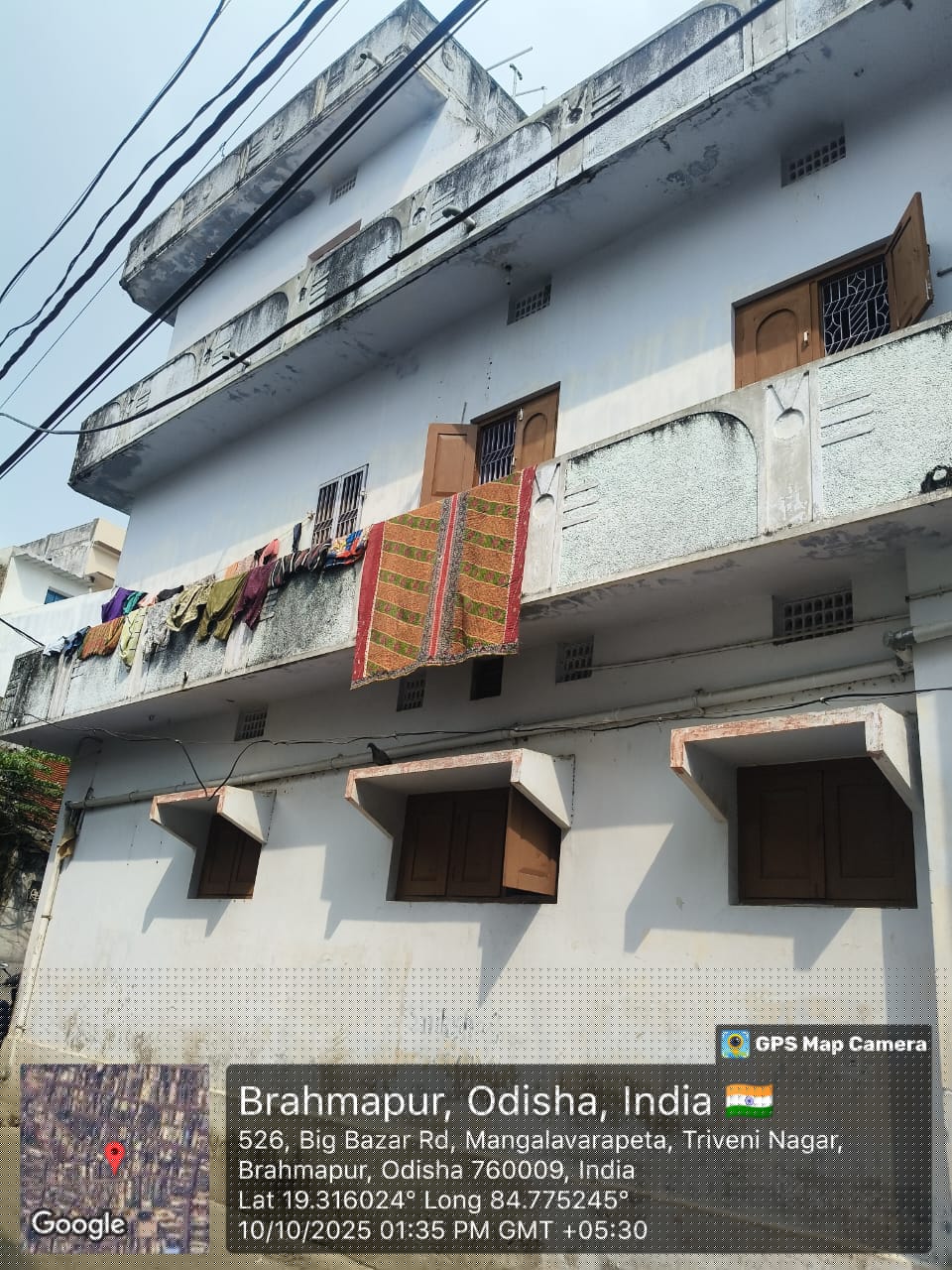 Indian Bank Auctions for Residential property in Ganjam, Odisha image 2 of 2 in Berhampur, Ganjam | Indian Bank auction property