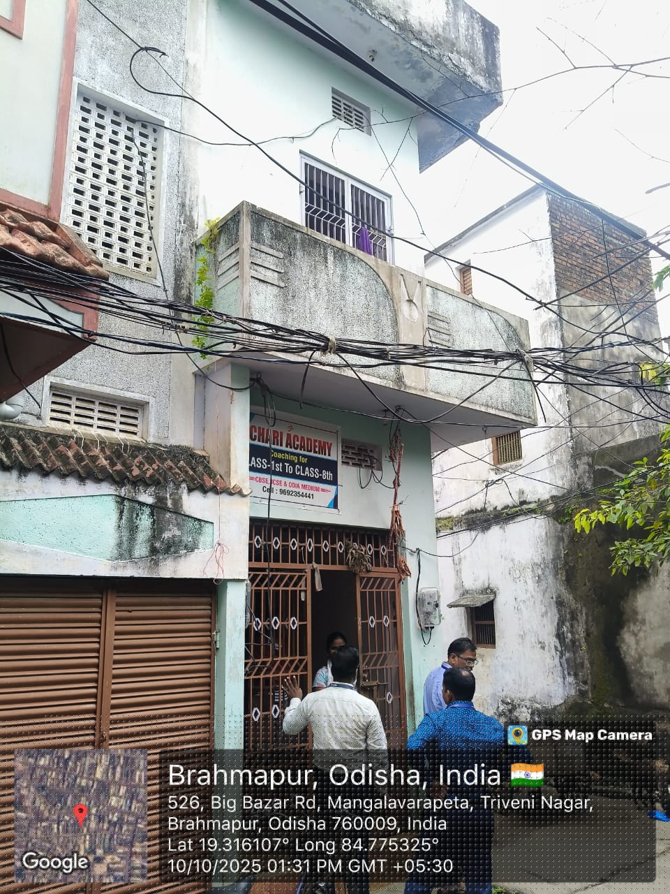 Indian Bank Auctions for Residential property in Ganjam, Odisha