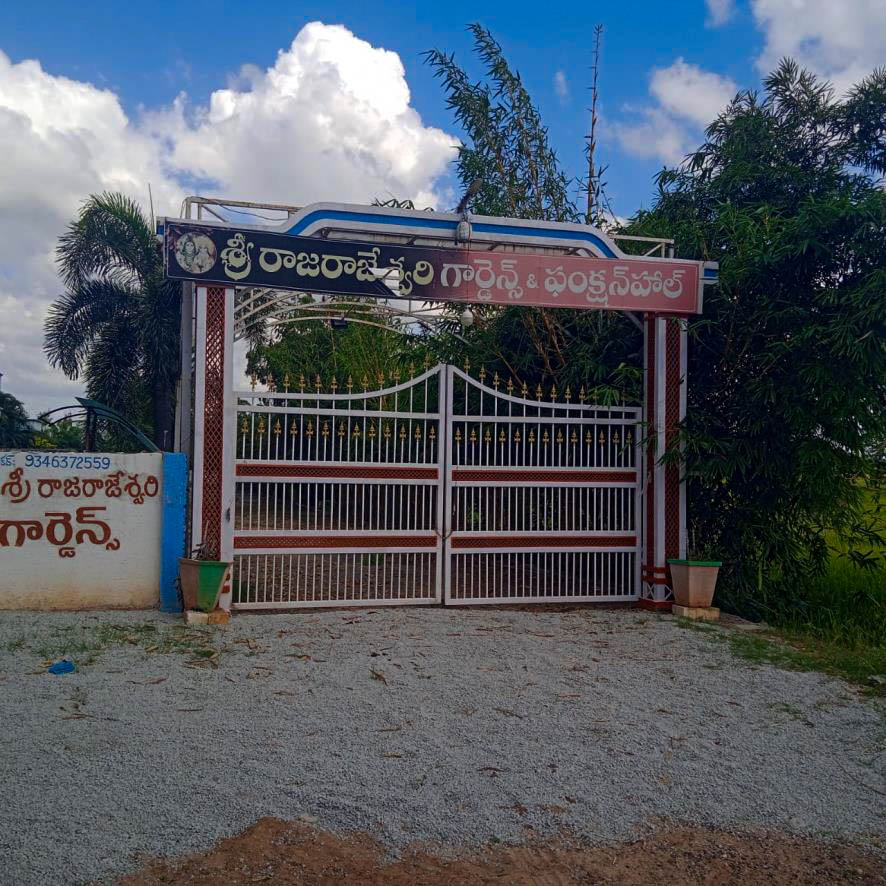 Central Bank of India Auctions for Commercial property in Nizamabad, Telangana