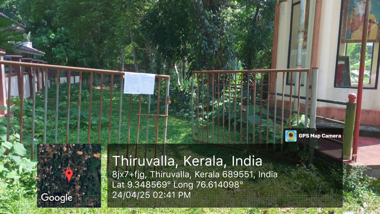 State Bank of India Auctions for Residential property in Pathanamthitta, Kerala