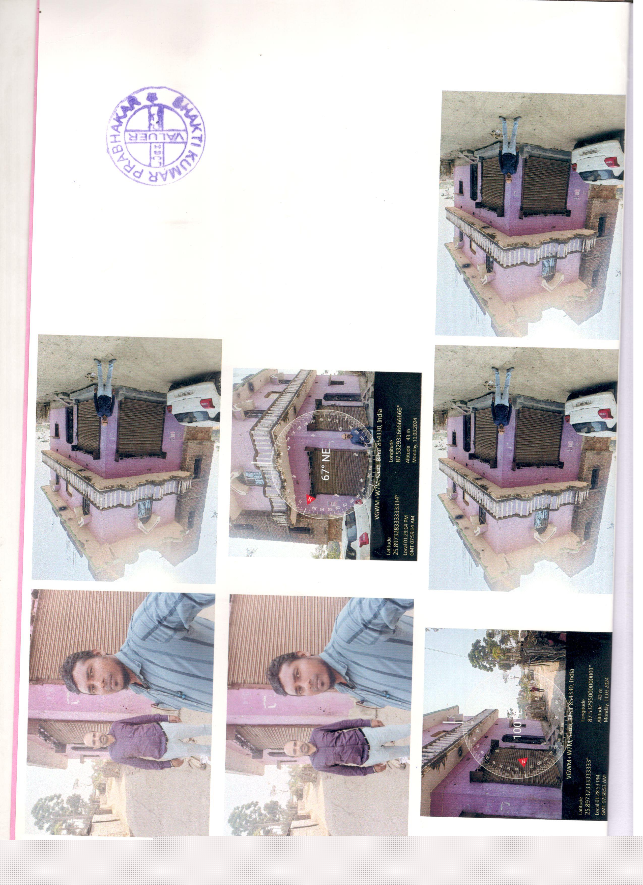 Punjab & Sind Bank Auctions for Residential property in Araria, Bihar