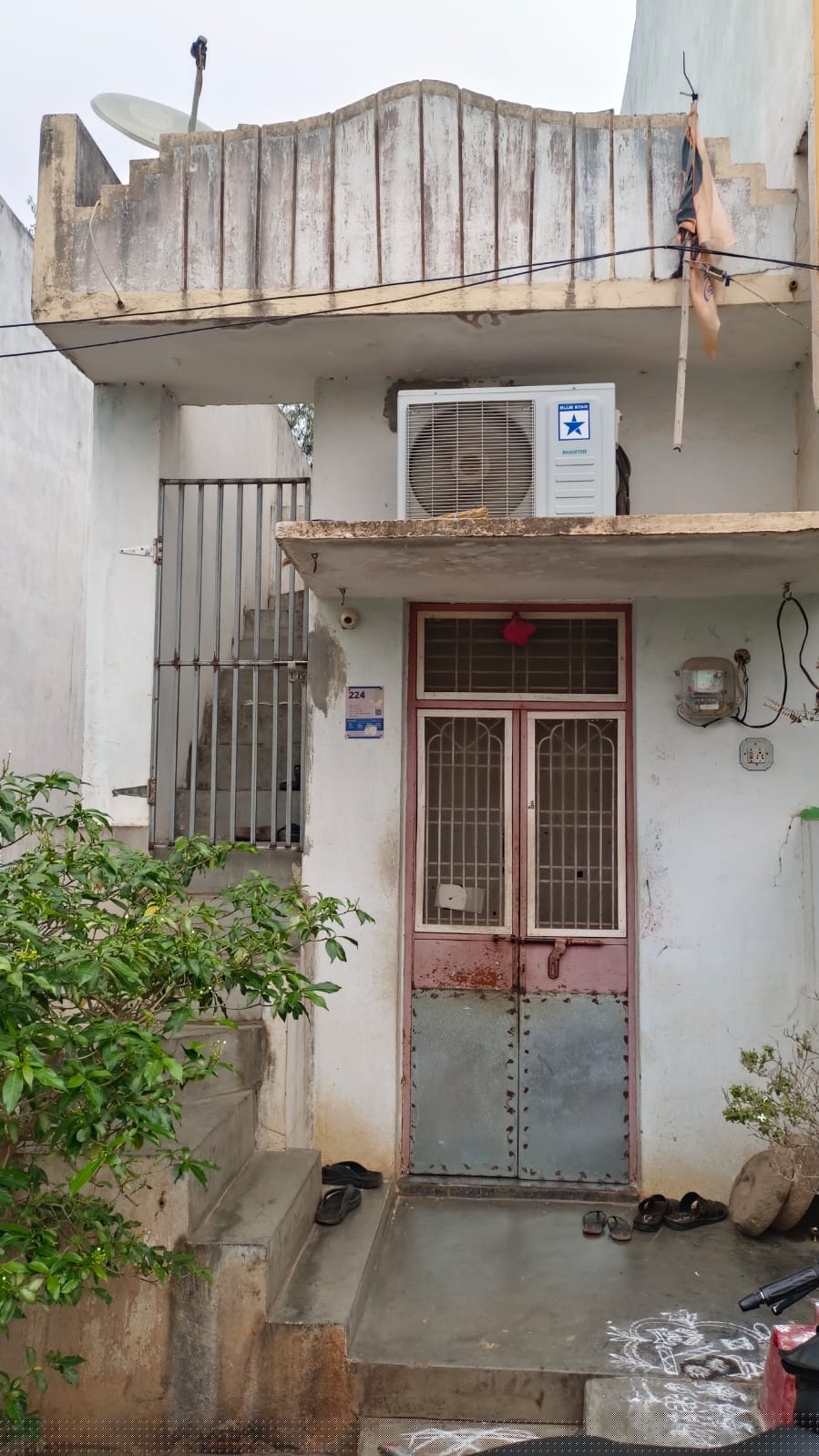 State Bank of India Auctions for Residential property in Srikakulam, Andhra Pradesh image 3 of 5 in Palasa Kasibugga, Srikakulam | State Bank of India auction property
