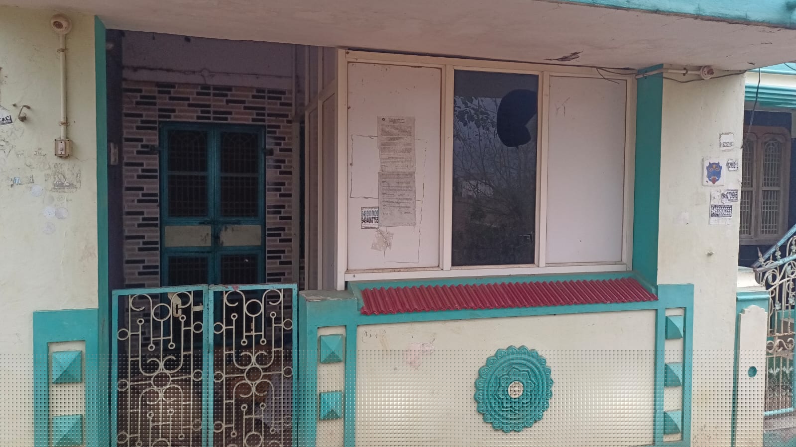 State Bank of India Auctions for Residential property in Srikakulam, Andhra Pradesh