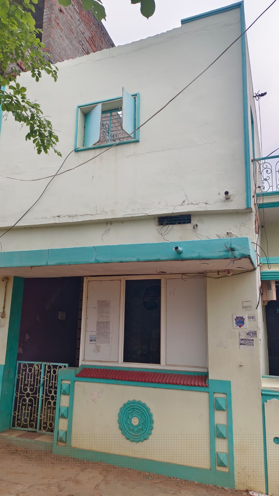 State Bank of India Auctions for Residential property in Srikakulam, Andhra Pradesh image 4 of 5 in Palasa Kasibugga, Srikakulam | State Bank of India auction property
