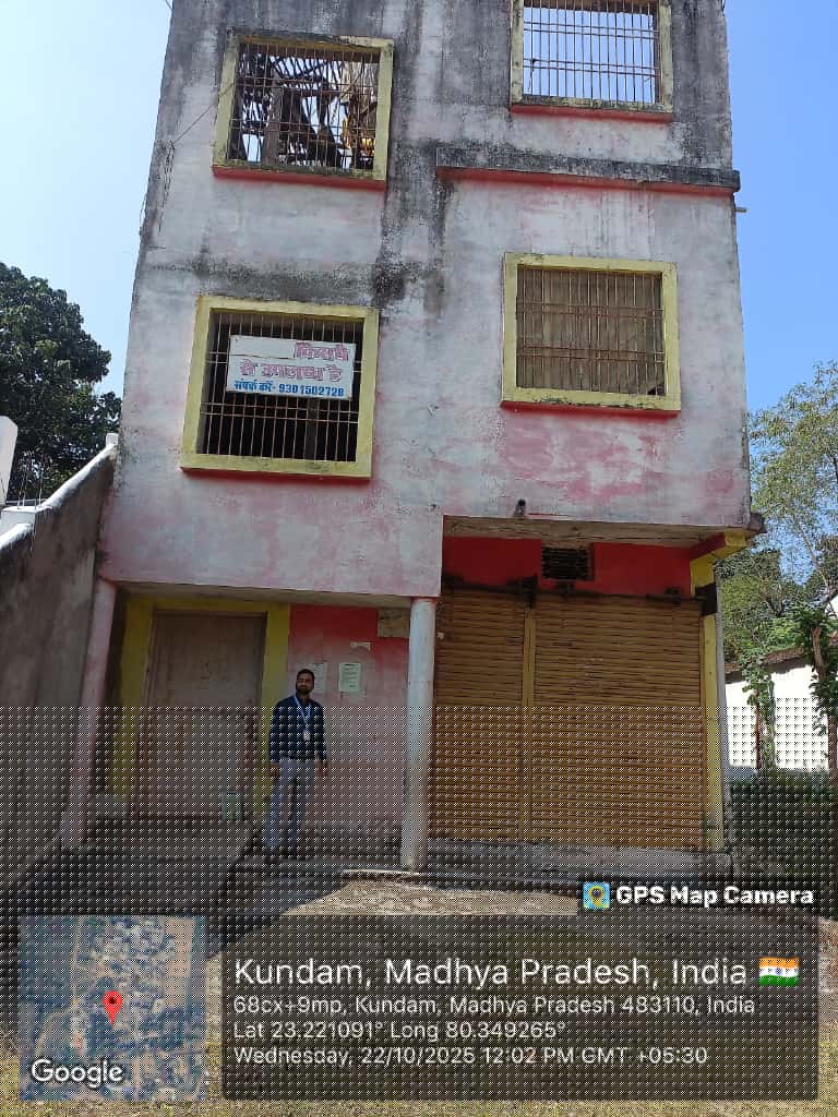 Central Bank of India Auctions for Residential property in Jabalpur, Madhya Pradesh