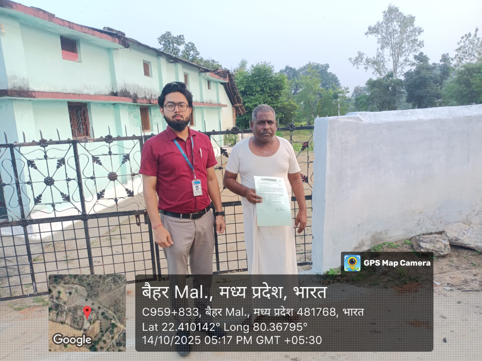 Central Bank of India Auctions for Residential property in Mandla, Madhya Pradesh