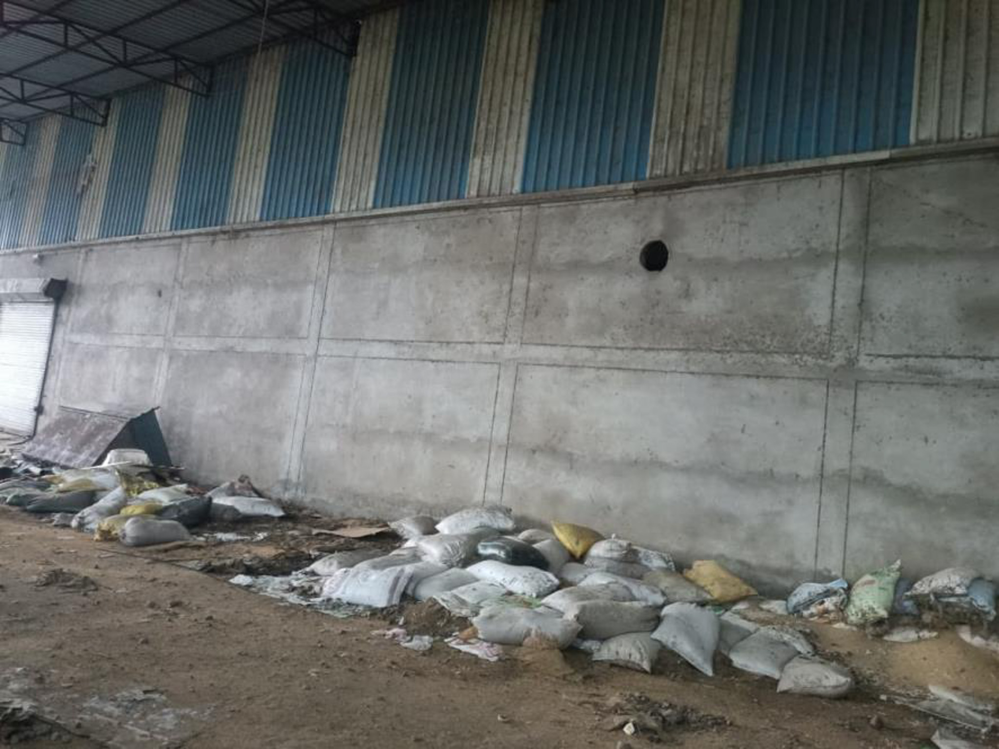 Central Bank of India Auctions for Industrials property in Mandla, Madhya Pradesh