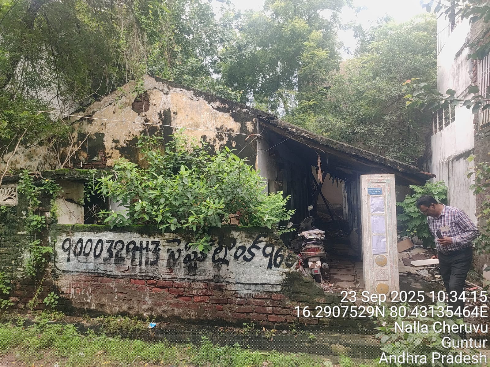 Bank of Baroda Auctions for Residential property in Guntur, Andhra Pradesh