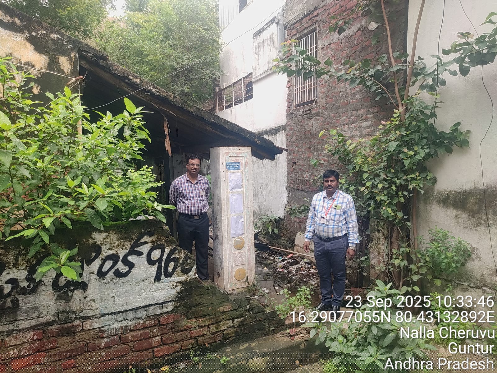 Bank of Baroda Auctions for Residential property in Guntur, Andhra Pradesh image 2 of 5 in Guntur, Guntur | Bank of Baroda auction property