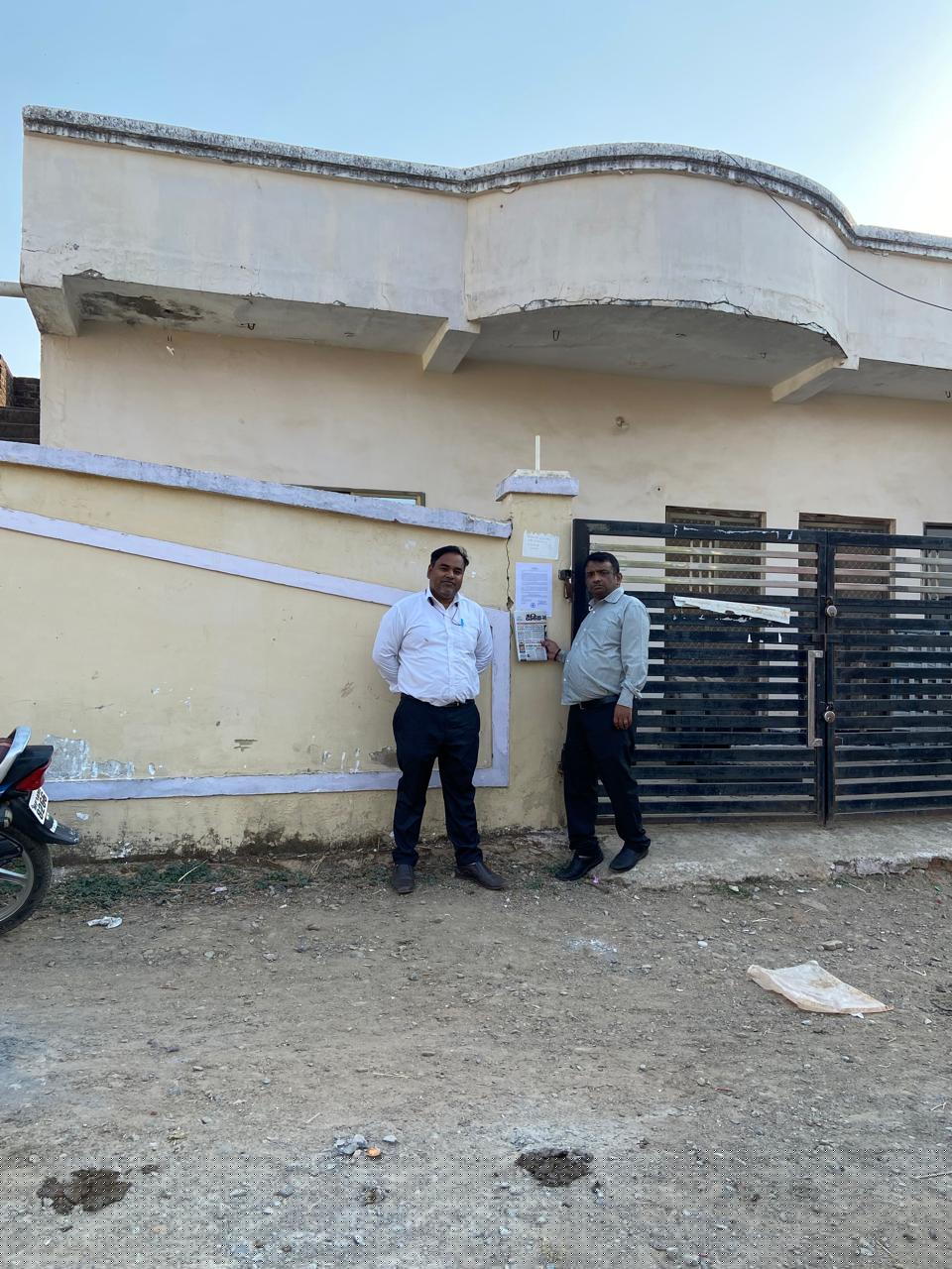 Bank of Baroda Auctions for Residential property in Damoh, Madhya Pradesh