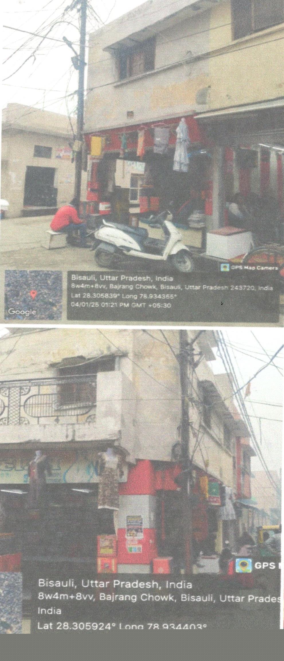 State Bank of India Auctions for Commercial property in Budaun, Uttar Pradesh