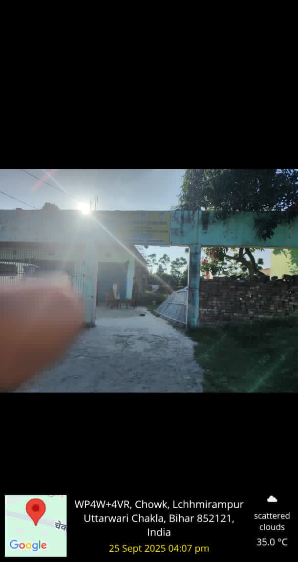 Indian Bank Auctions for Residential property in Madhepura, Bihar image 2 of 2 in Madhepura, Madhepura | Indian Bank auction property