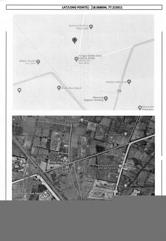 Canara Bank Auctions for Commercial property in Bidar, Karnataka