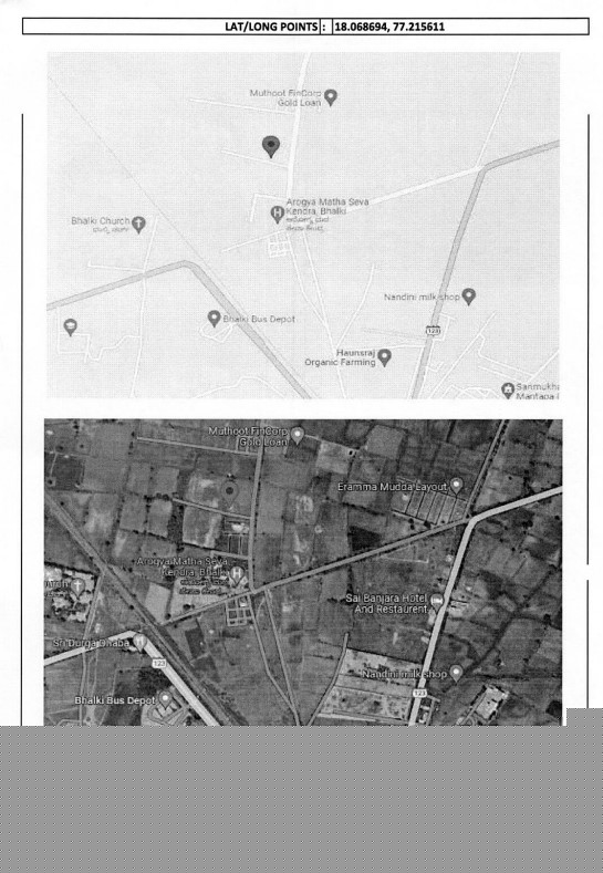 Canara Bank Auctions for Commercial property in Bidar, Karnataka