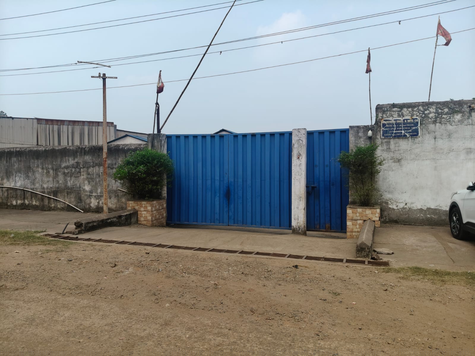 Indian Bank Auctions for Industrials property in East Singhbhum, Jharkhand