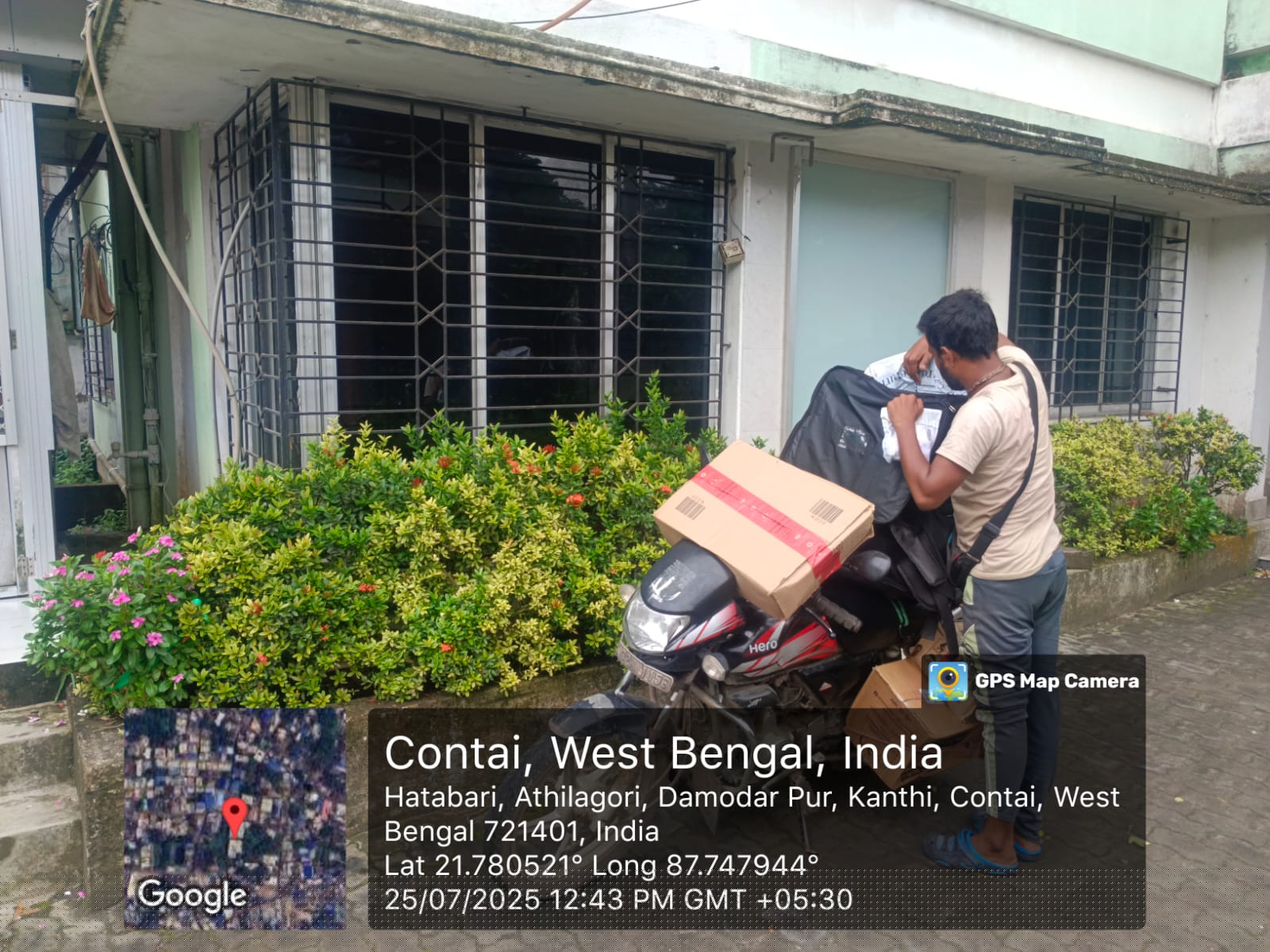 Punjab National Bank Auctions for Residential property in Purba Medinipur, West Bengal