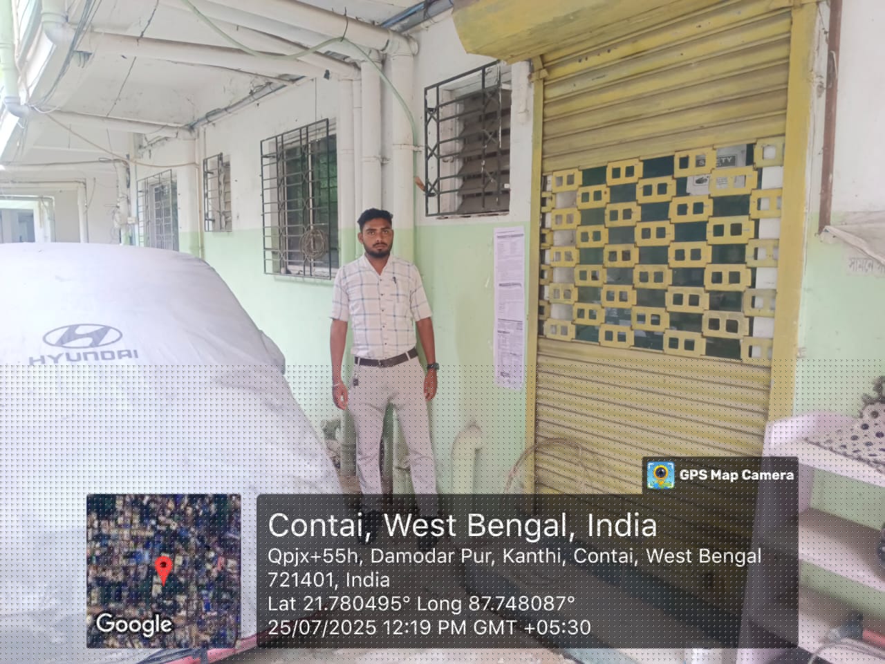 Punjab National Bank Auctions for Residential property in Purba Medinipur, West Bengal image 5 of 6 in Contai, Purba Medinipur | Punjab National Bank auction property