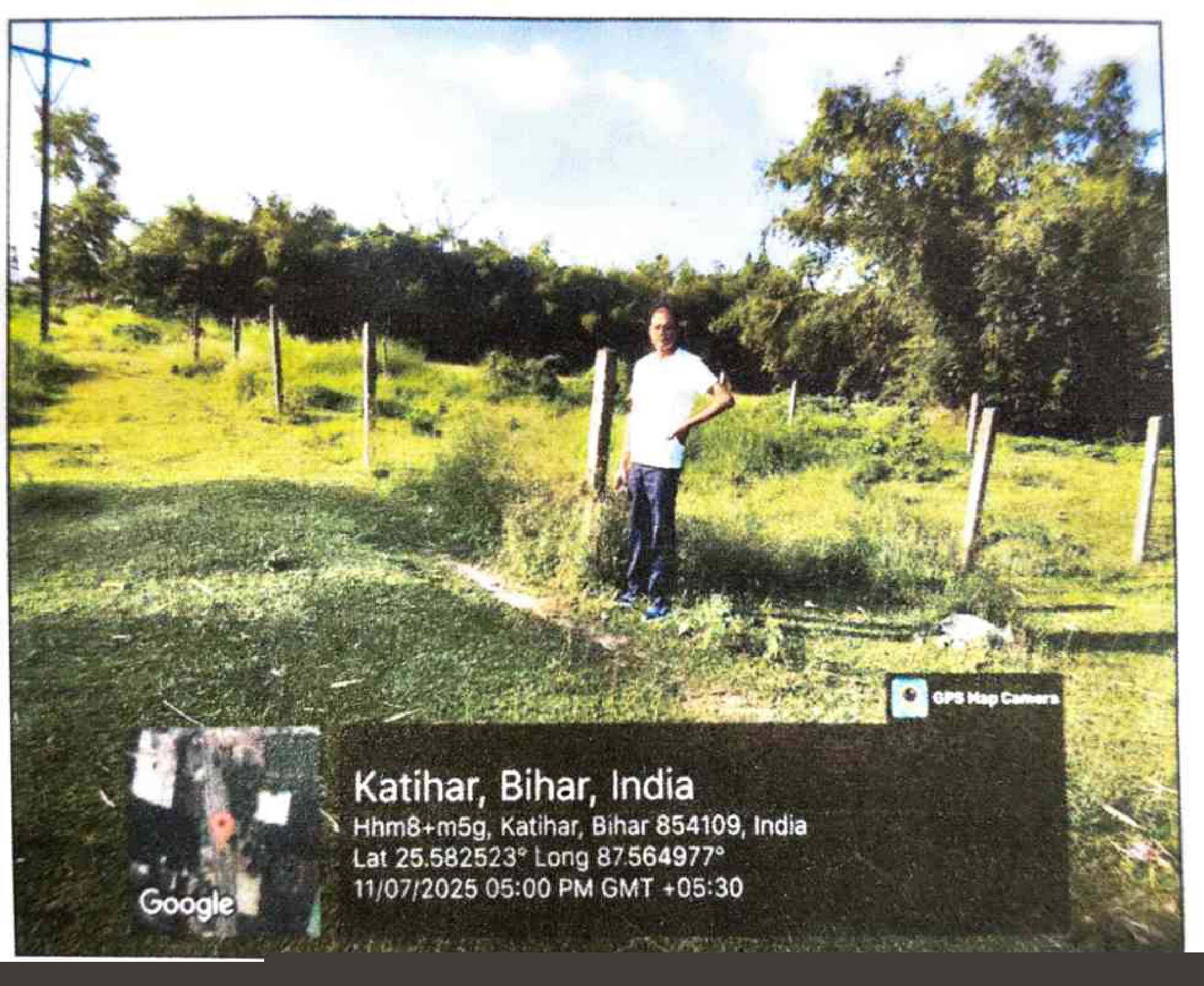 Central Bank of India Auctions for Residential property in Katihar, Bihar