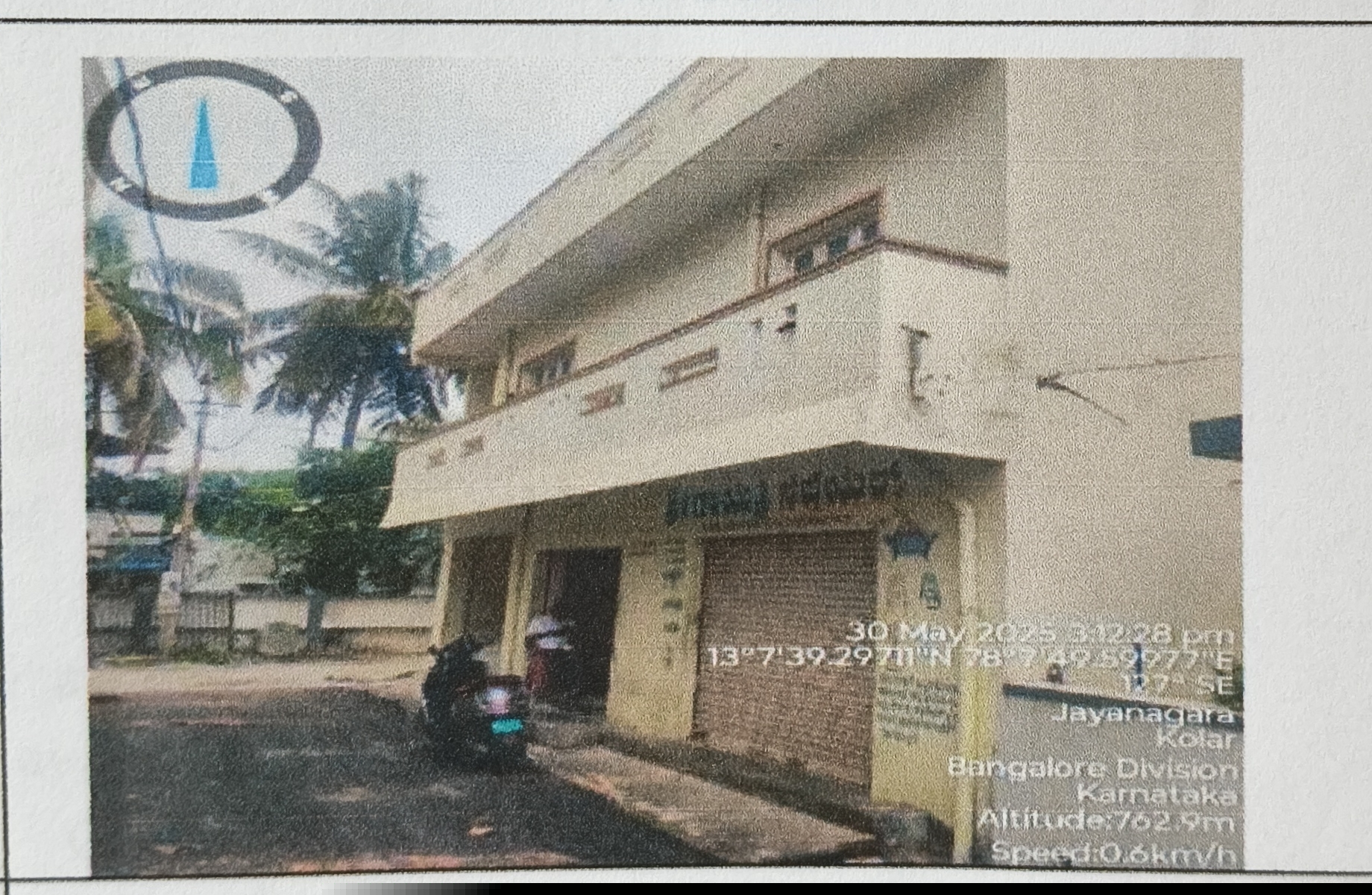 Punjab National Bank Auctions for Residential property in Kolar, Karnataka